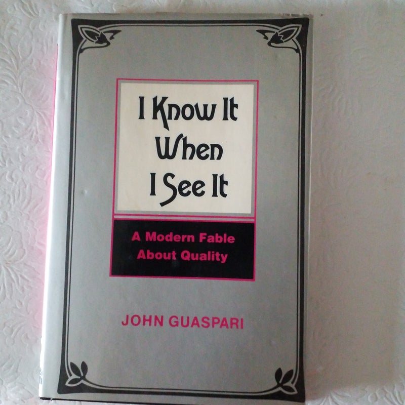 I Know It When I See It