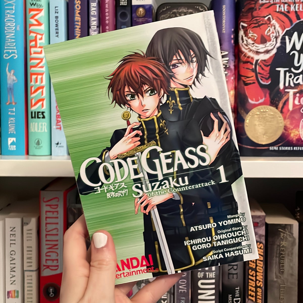 Code on sale Geass Manga 1-5