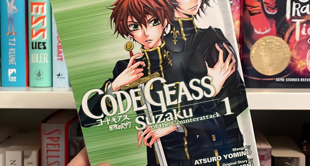 Code Geass buy Suzaku Vol 1