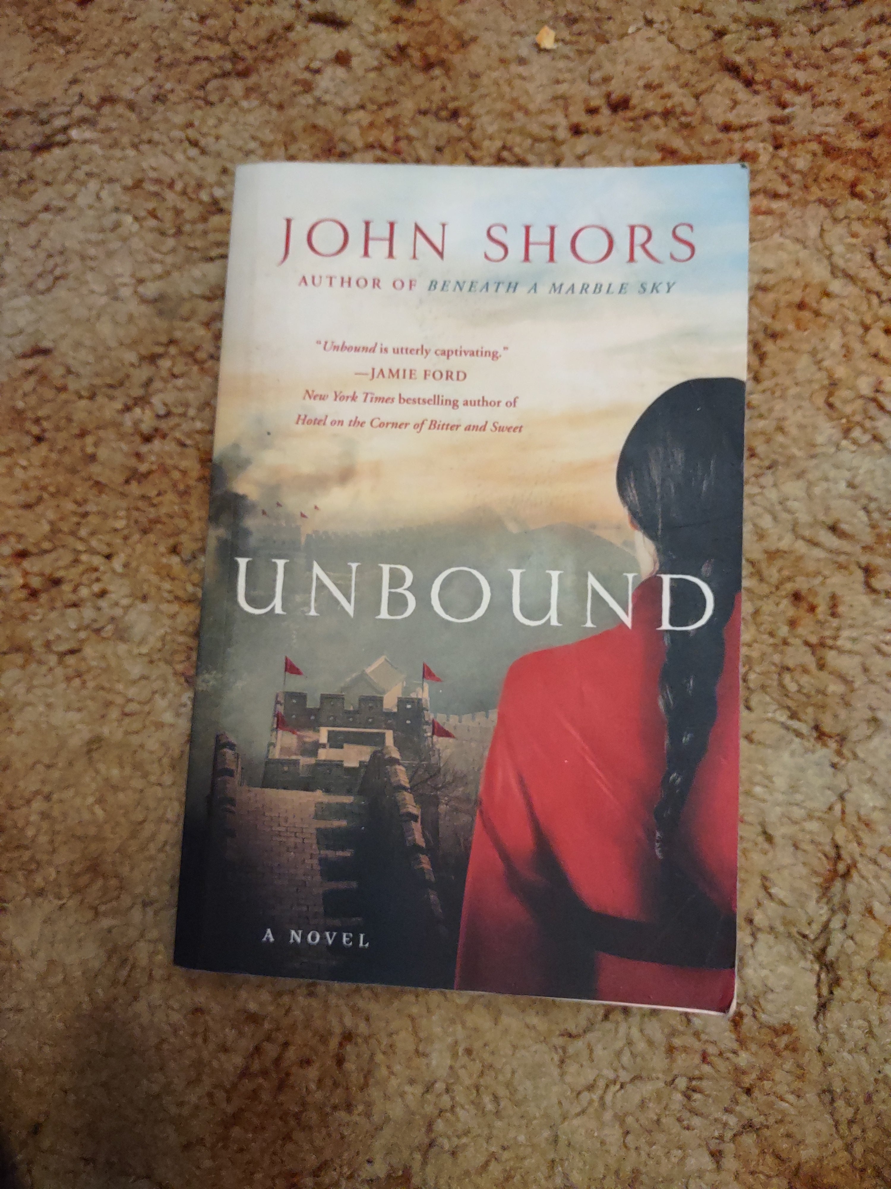 Unbound