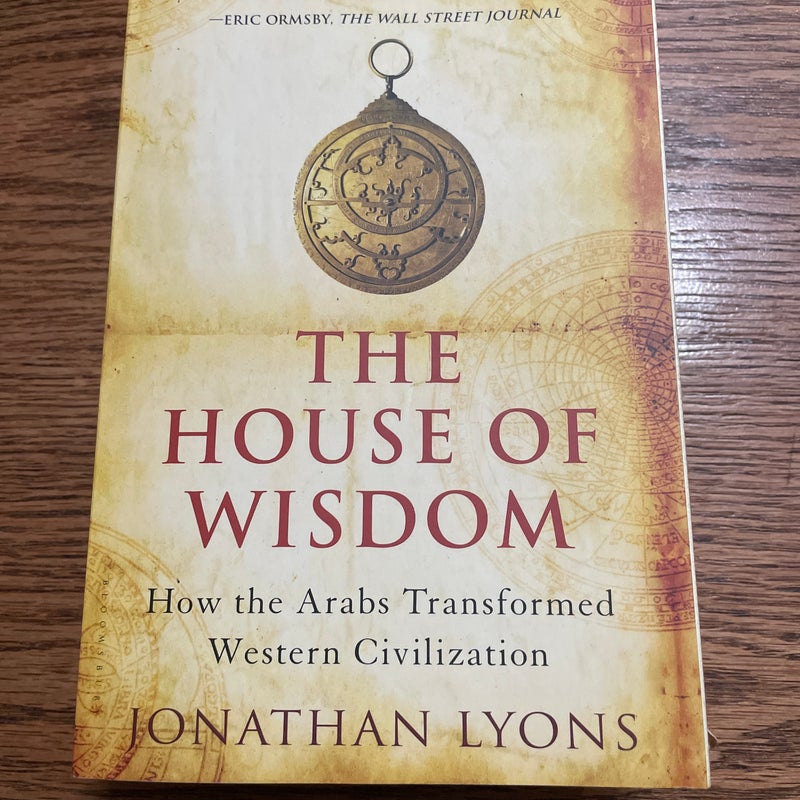 The House of Wisdom