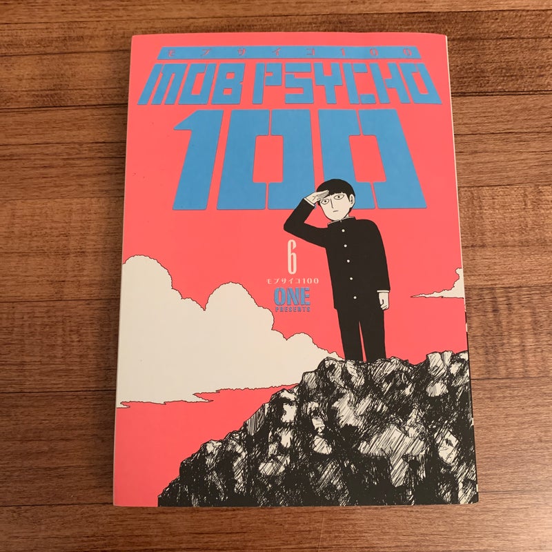 Mob Psycho 100 Volume 6