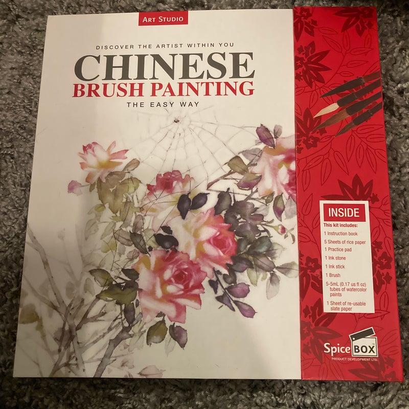 Chinese Brush Painting - the Easy Way