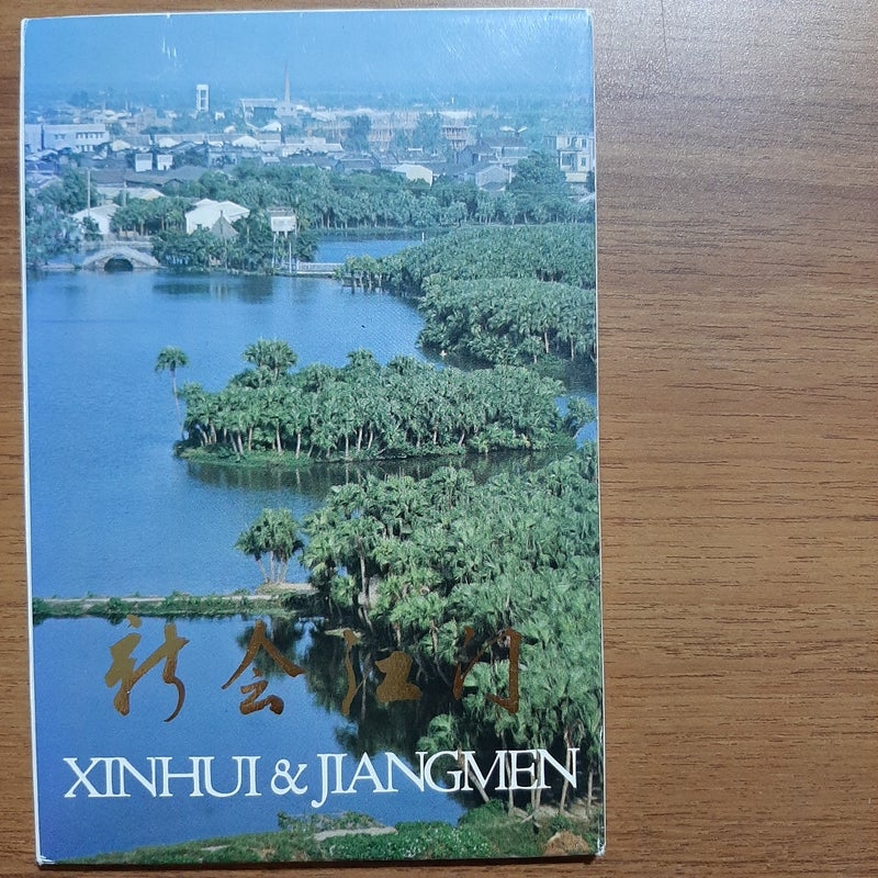 China Tourism 1970 Two Postcard Sets