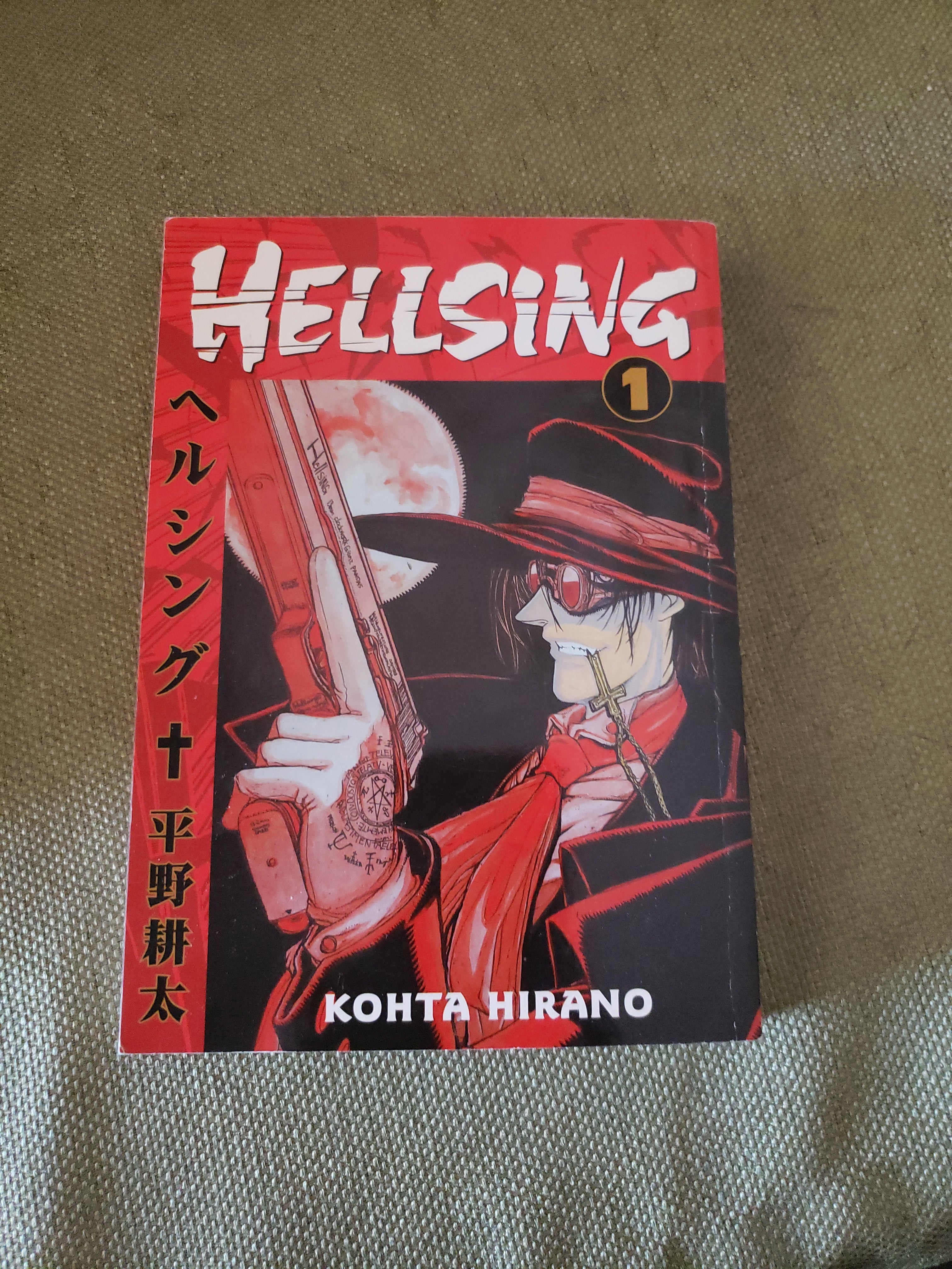 Hellsing