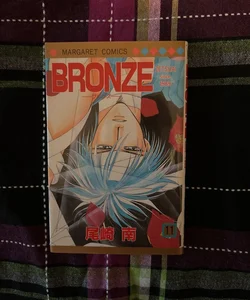 Bronze Zetsuai Since 1989 Volume 11