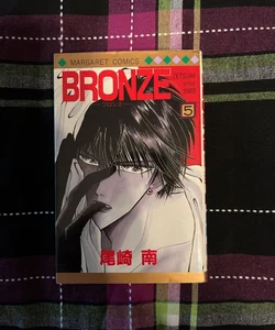 Bronze Zetsuai Since 1989 Volume 5