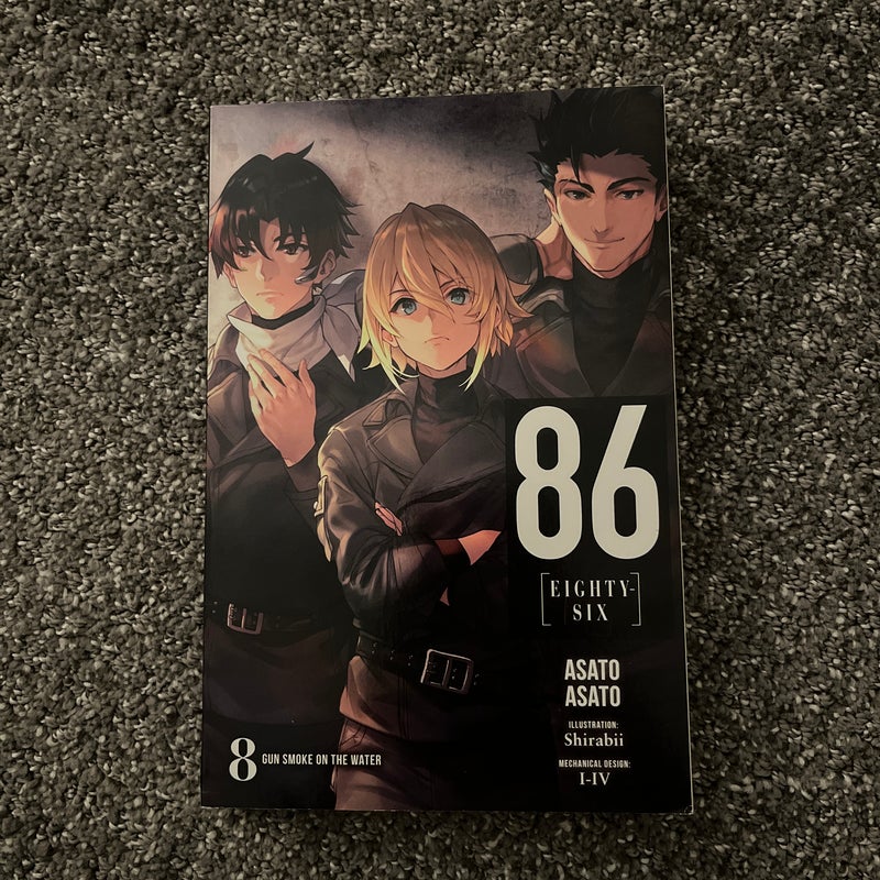 86-EIGHTY-SIX, Vol. 1 (manga) (86-EIGHTY-SIX (manga), 1): Asato