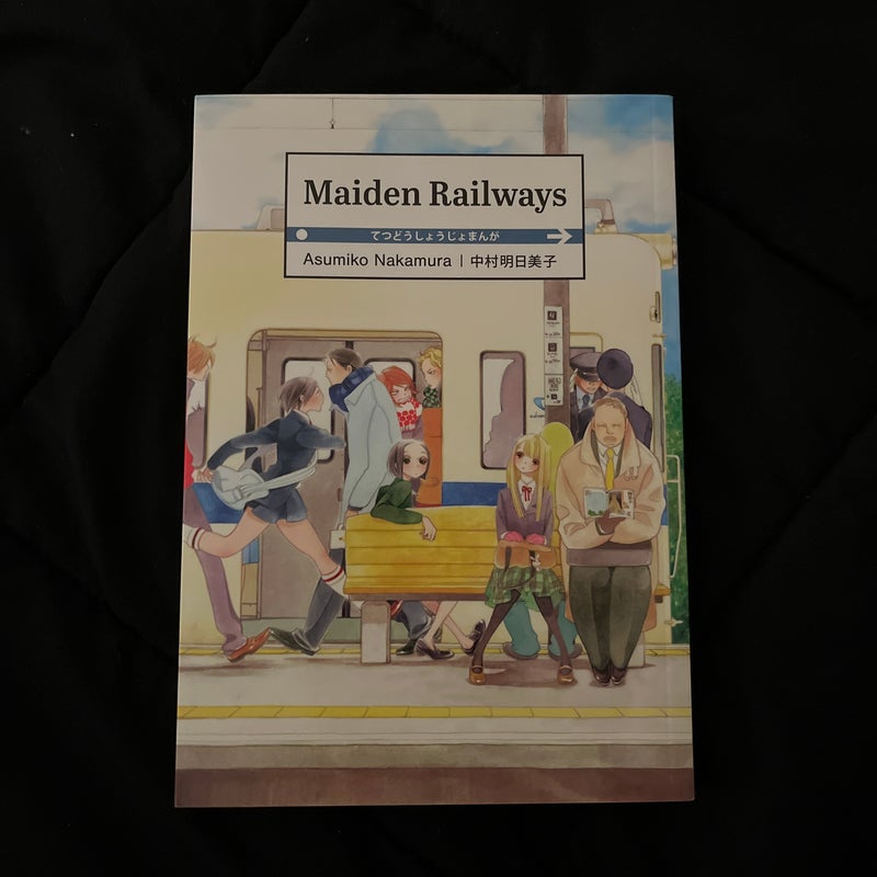 Maiden Railways