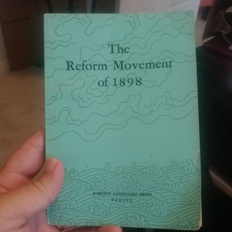 The Reform Movement of 1898 (China)