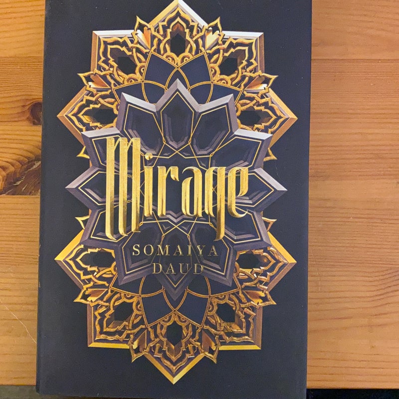 Mirage (Signed)