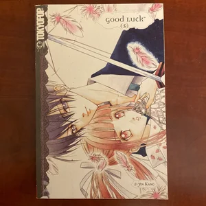 Good Luck Volume 5