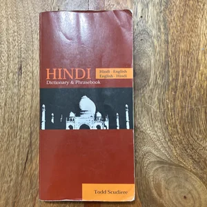 Hindi-English/English-Hindi Dictionary and Phrasebook