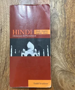 Hindi-English/English-Hindi: Dictionary & Phrasebook