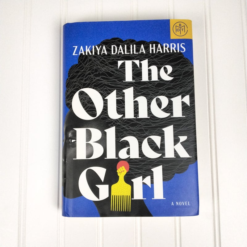 The Other Black Girl