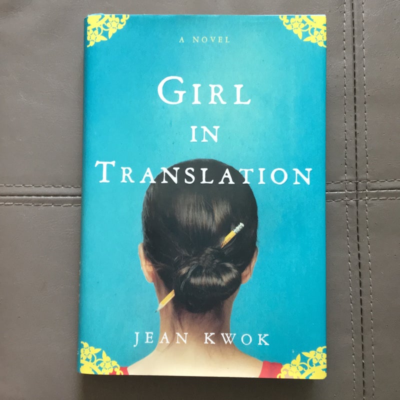 Girl in Translation