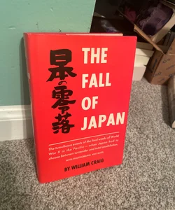 The Fall of Japan (1967)