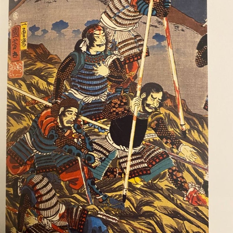 The samurai 