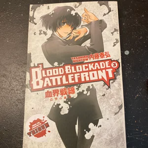 Blood Blockade Battlefront Volume 3