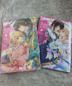 Fiancee Of The Wizard Vol 1 and 2