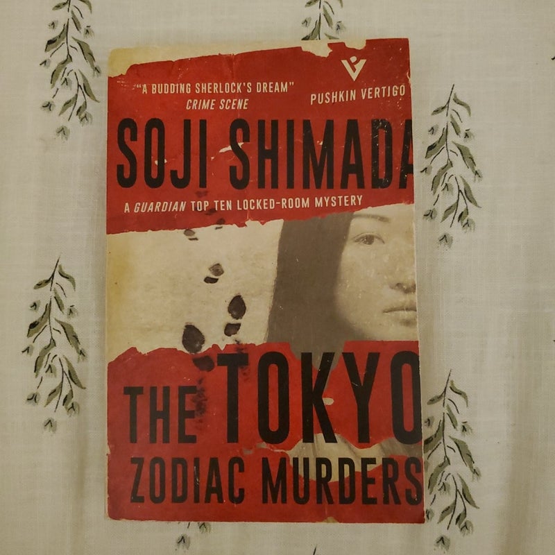 The Tokyo Zodiac Murders