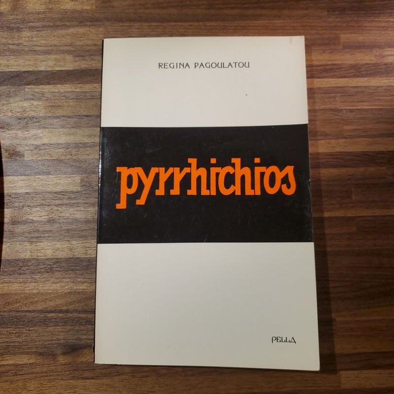 Pyrrhichios