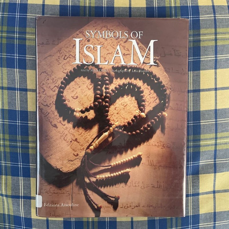 Symbols of Islam