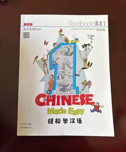 Chinese made easy textbook 1