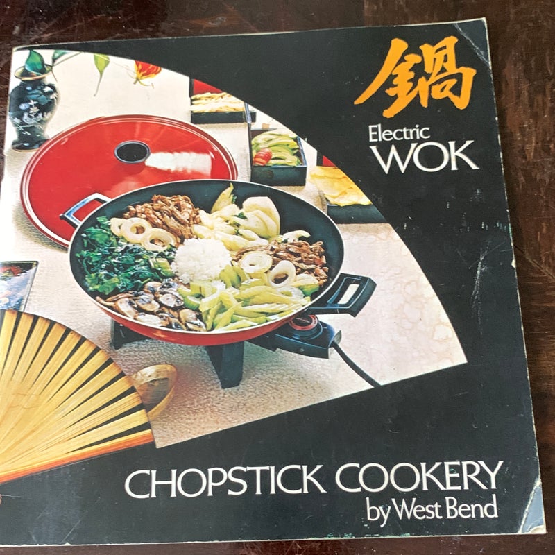 Electric wok
