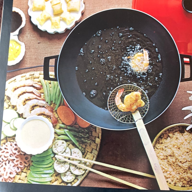 Electric wok