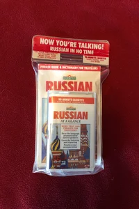 Russian at a Glance