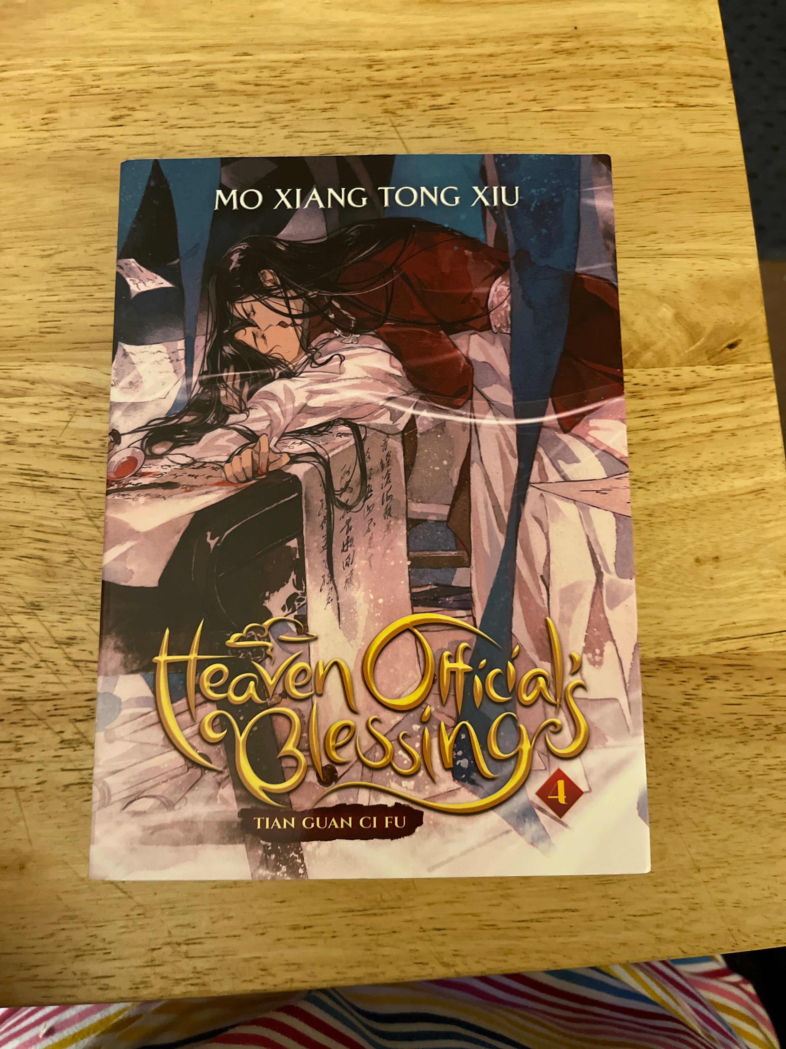 Heaven Official's Blessing: Tian Guan Ci Fu (Novel) Vol. 4 By Mo Xiang ...