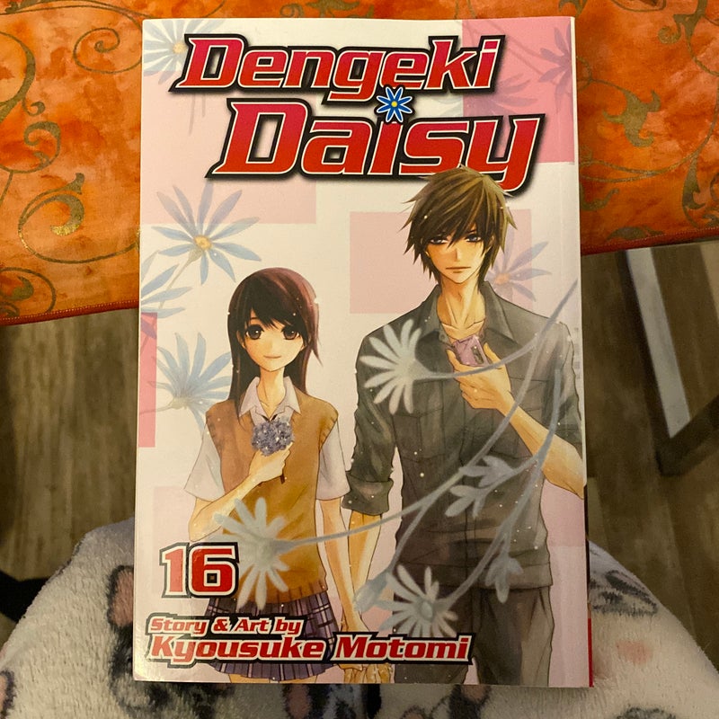 Dengeki Daisy, Vol. 16