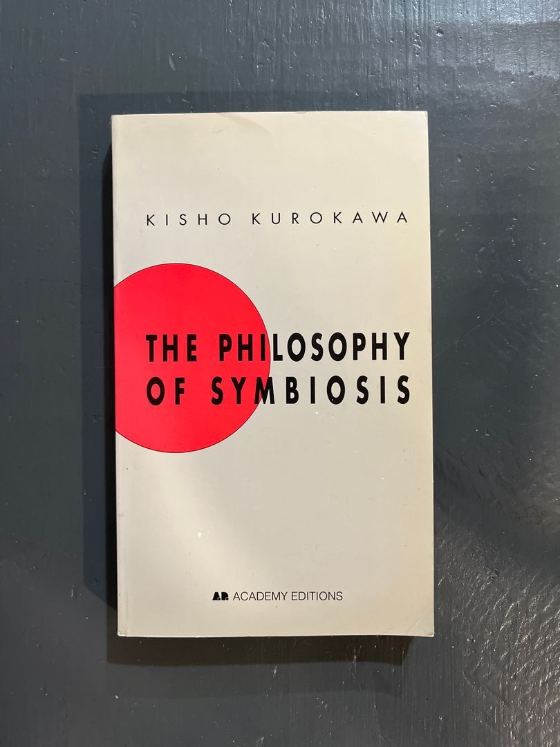 The Philosophy of Symbiosis