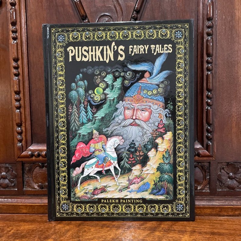 Pushkin’s Fairy Tales