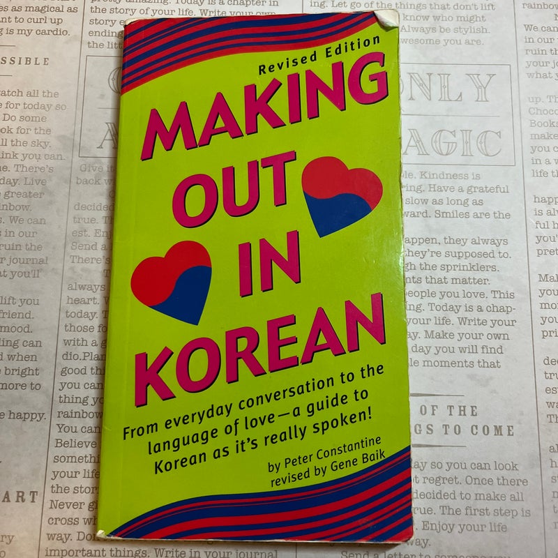 Making Out in Korean