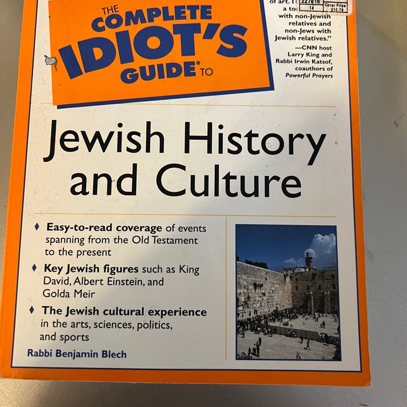 Jewish History and Culture