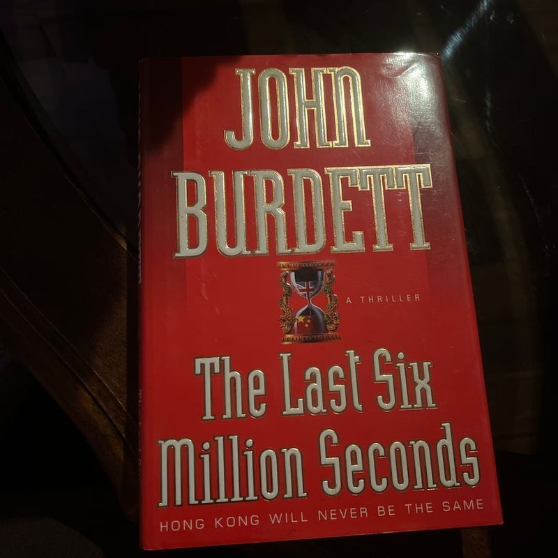 The Last Six Million Seconds