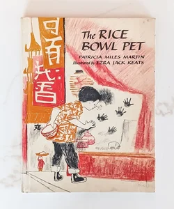 The Rice Bowl Pet © 1962