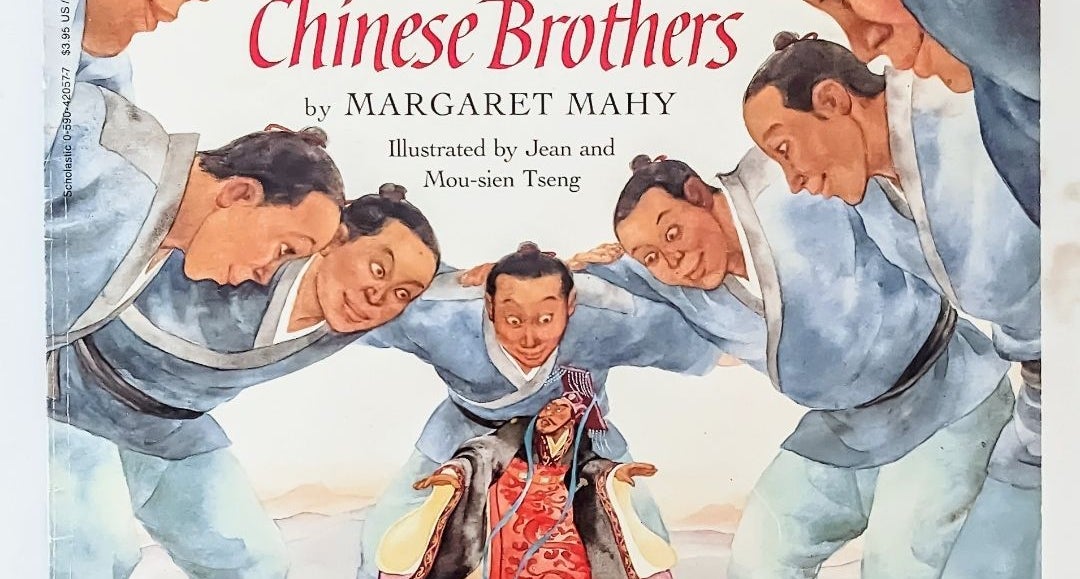 The Seven Chinese Brothers by Margaret Mahy; Mou-Sien Tseng 