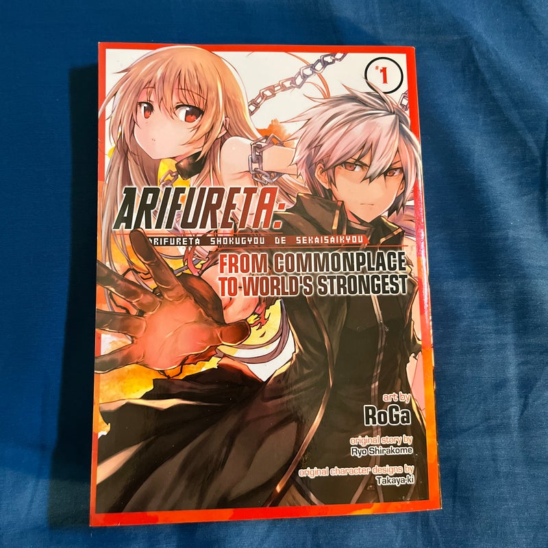 Arifureta: from Commonplace to World's Strongest (Manga) Vol. 1