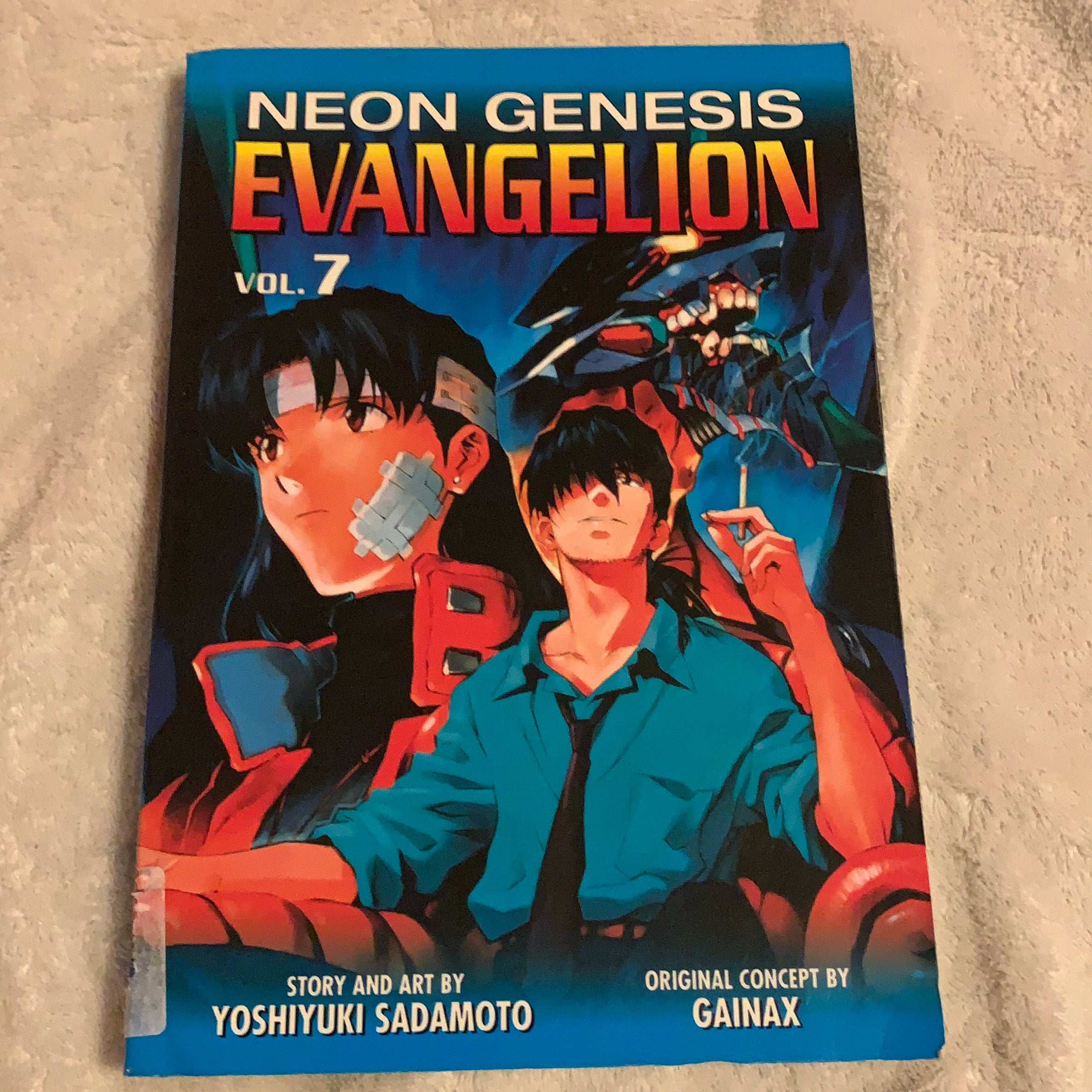 Neon Genesis Evangelion