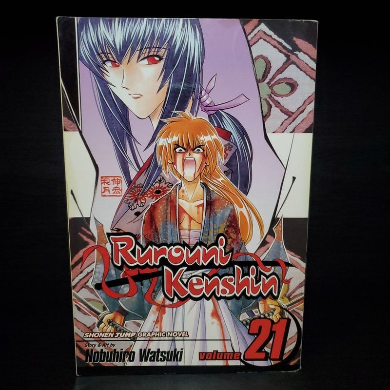 Rurouni Kenshin, Vol. 21