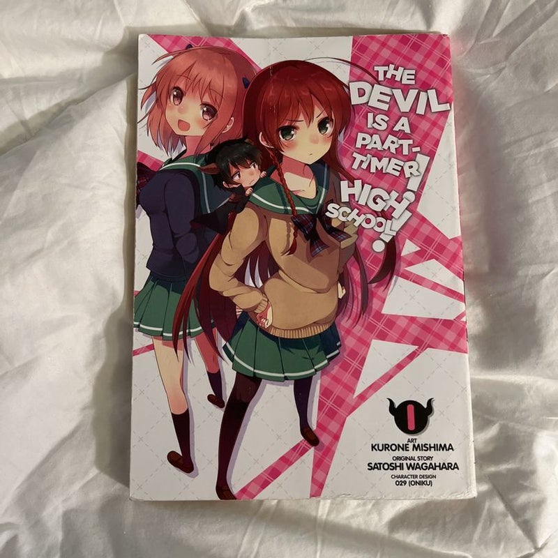 The Devil Is a Part-Timer! Official by Wagahara, Satoshi