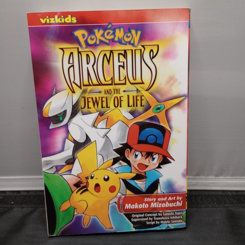 Pokémon: Arceus and the Jewel of Life