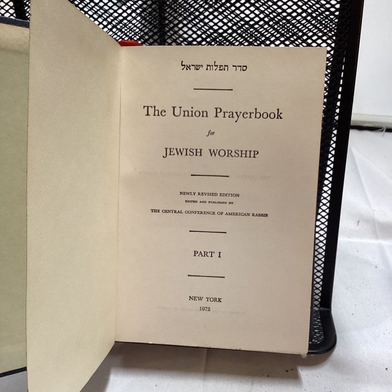 Union Prayer Book for Jewish Worship