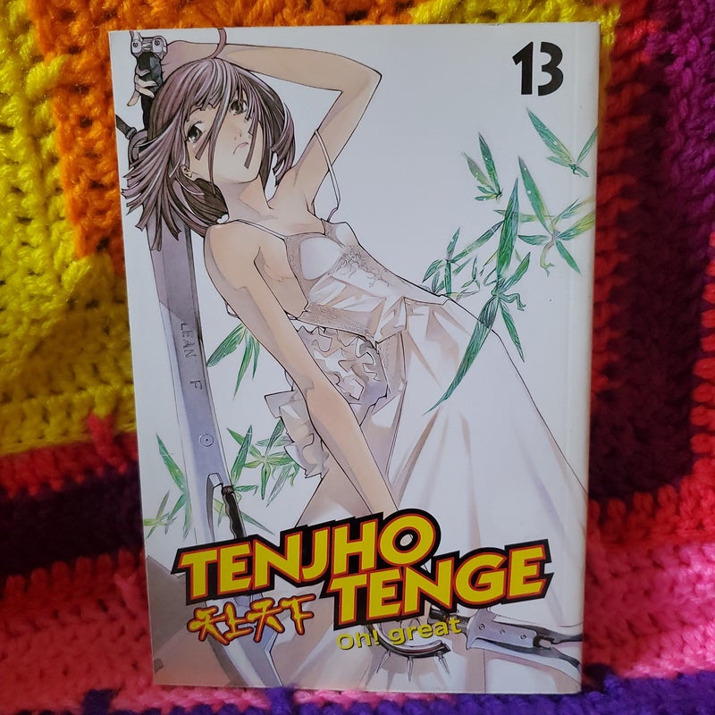 Tenjho Tenge