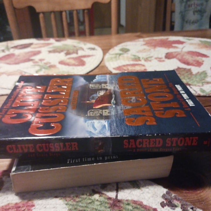 Sacred Stone