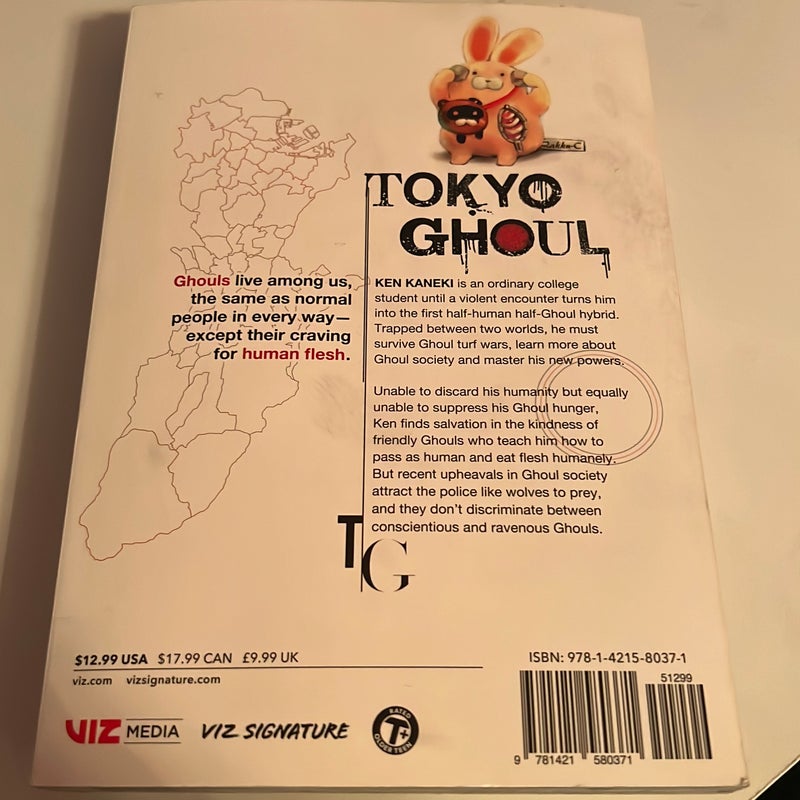 Tokyo Ghoul, Vol. 2 (東京喰種 / Tokyo Ghoul #2)