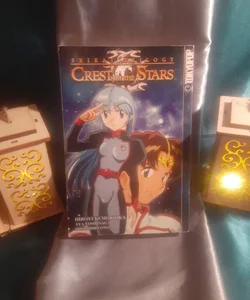 Seikai Trilogy - Crest of the Stars manga by Hiroyuki Morioka, Aya Yoshinaga, Toshihiro Ono, Ex-library Tokyopop English Manga